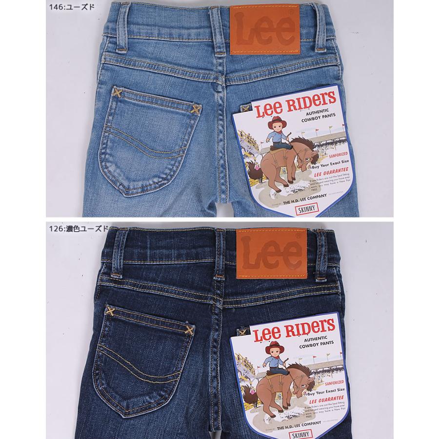 Lee 80〜110cm キッズ/ジュニア Leeリー ベーシックスキニー Lee 80〜110cm キッズ/ジュニア Leeリー ベーシックスキニー