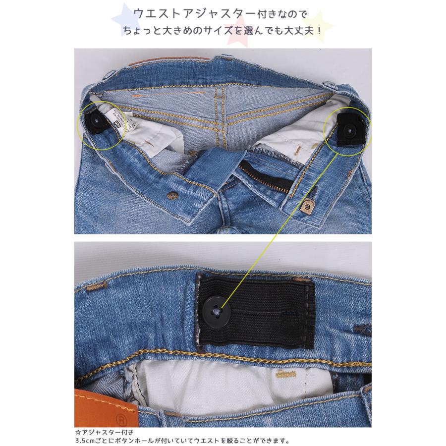 Lee 80〜110cm キッズ/ジュニア Leeリー ベーシックスキニー Lee 80〜110cm キッズ/ジュニア Leeリー ベーシックスキニー