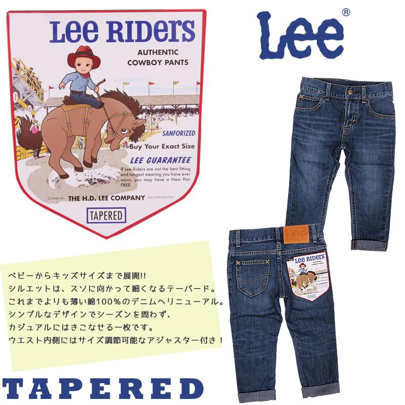 H.D LEE Summer Girl 店舗什器 ヴィンテージ 額縁 額装 C H.D