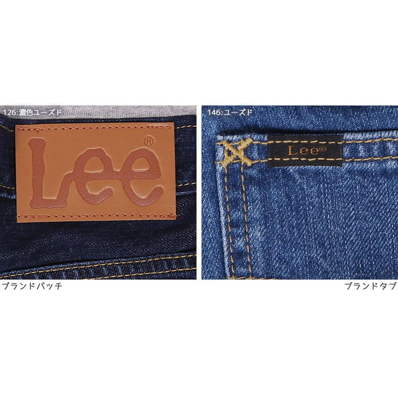 Lee（リー） 5%OFF≪100・110cm≫ キッズ ガールズ ショートパンツ
