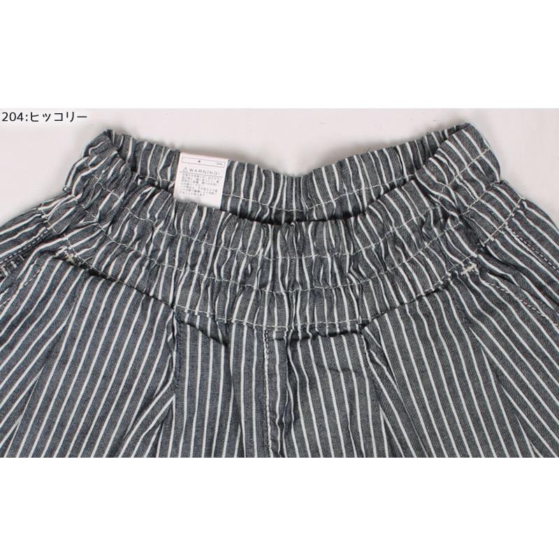Lee リー キュロットパンツキッズ ガールズ ゴム デニム LK6272 Lee リー キュロットパンツキッズ ガールズ ゴム デニム LK6272