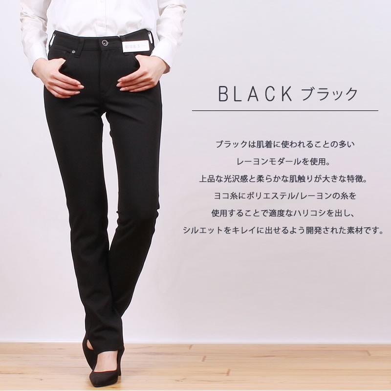 Sale Edwin エドウィン ジャージーズ ジーンズ カラーパンツ レディース スリムストレート エドウイン Jerseys Er132l Missedwin Er132l Axs Sanshin Yahoo ショップ 通販 Yahoo ショッピング