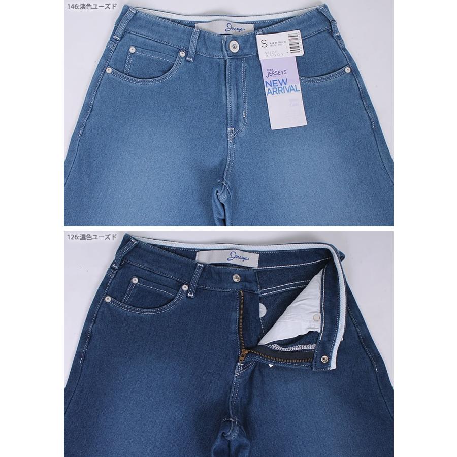 YENN/イエンWジャージープルオーバー 16,000 yen Super Alloy Juragaoon! DX METAL APPEND Zenkaiger