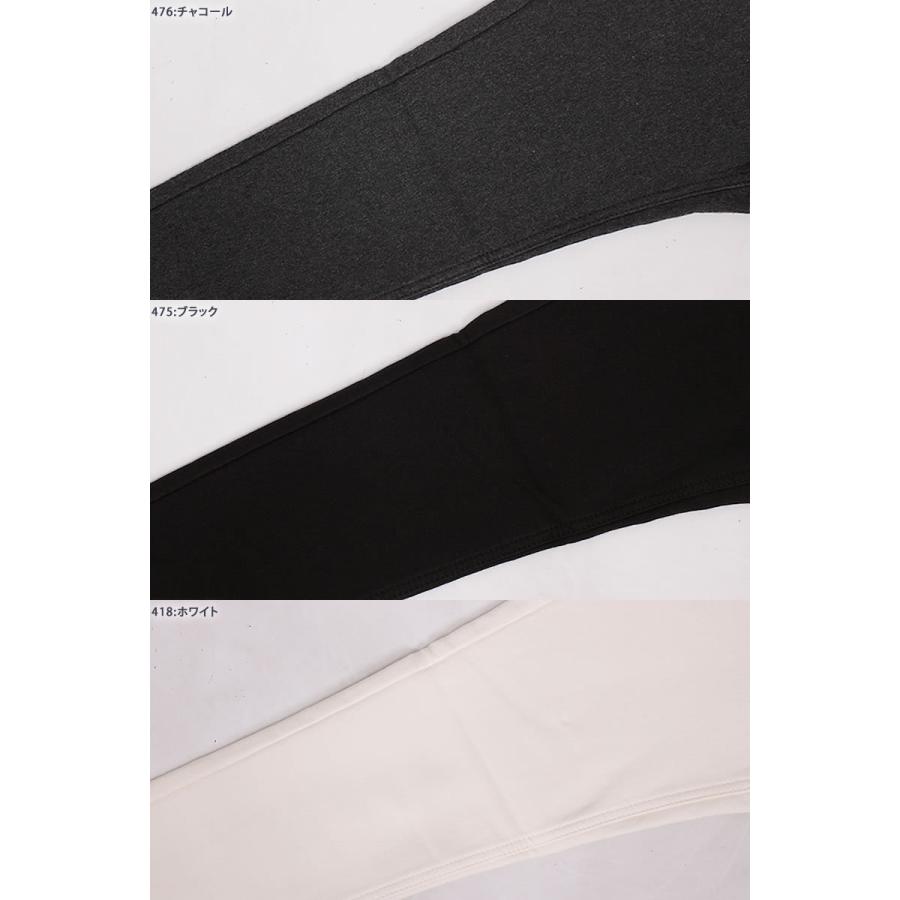 Lサイズ Edwin エドウィン ジャージーズ ジーンズ レディース カラーパンツ 暖かい マルチフィット エドウイン Erw17l Missedwin Erw17l 19 Axs Sanshin Yahoo ショップ 通販 Yahoo ショッピング