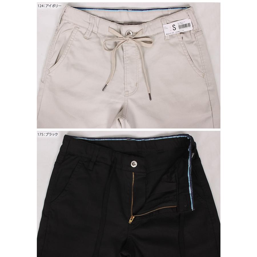 JERSEYS SALE EDWIN エドウィン レディース ジーンズ ジャージー JERSEYS SALE EDWIN エドウィン レディース ジーンズ ジャージー