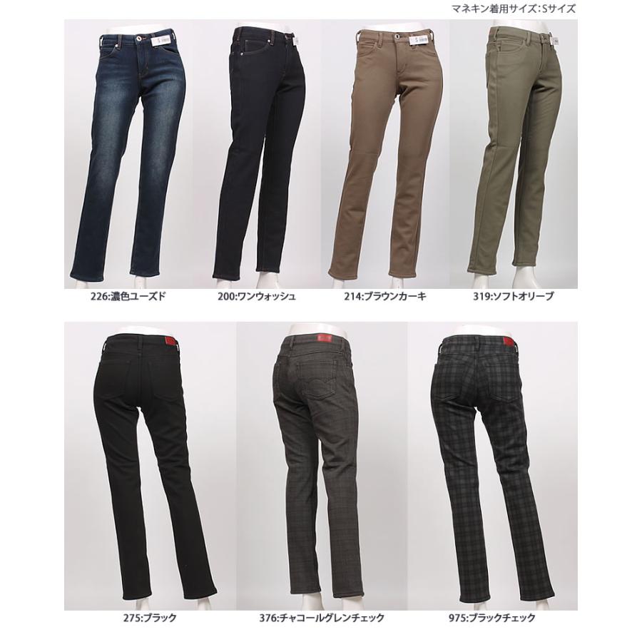 JERSEYS EDWIN エドウィン レディース ジーンズ ジャージーズ JERSEYS EDWIN エドウィン レディース ジーンズ ジャージーズ