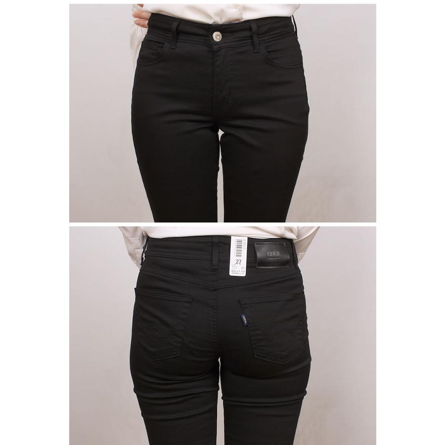 INTERNATIONAL BASIC EDWIN エドウィン レディース ジーンズ 股上深め