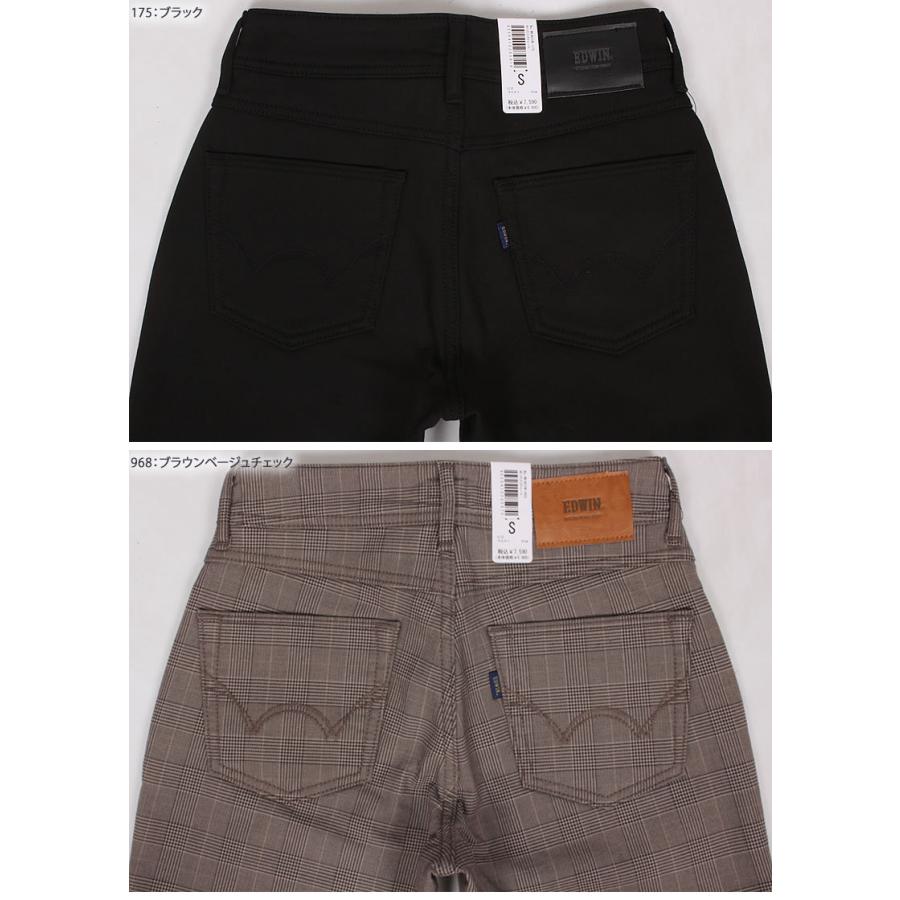 INTERNATIONAL BASIC EDWIN エドウィン レディース ジーンズ 暖かい