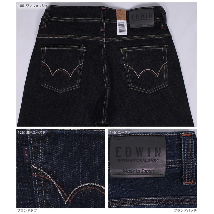 INTERNATIONAL BASIC ≪27インチ≫SALE EDWIN エドウィン INTERNATIONAL BASIC ≪27インチ≫SALE EDWIN エドウィン
