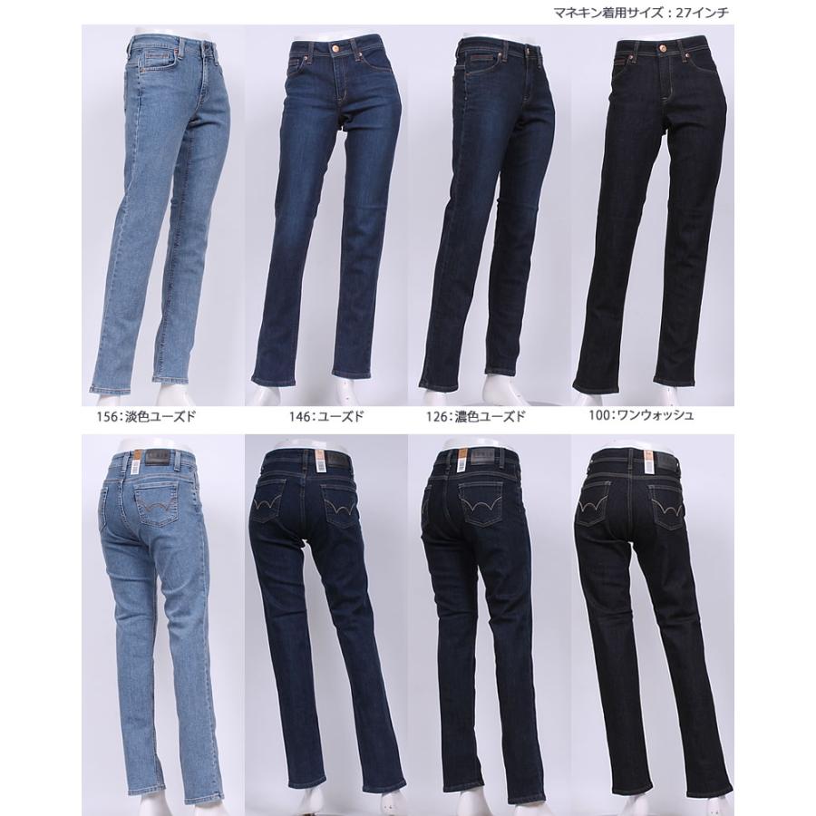 INTERNATIONAL BASIC ≪27インチ≫SALE EDWIN エドウィン レディース 