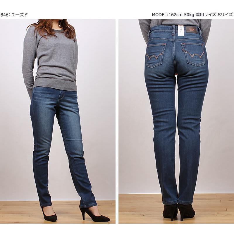 INTERNATIONAL BASIC EDWIN エドウィン レディース ジーンズ 暖かい