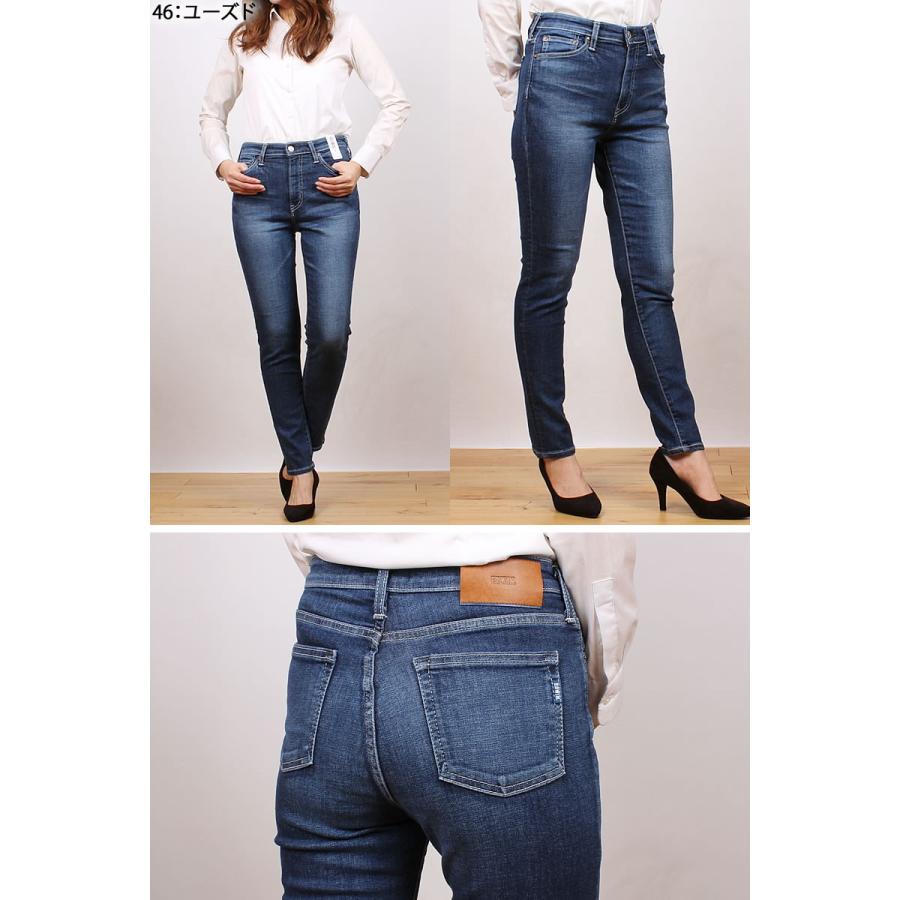 Sale Edwin エドウィン ジーンズ レディース ジーンズ デニム テーパード エドウイン Bodytex Me707 Missedwin Me707 Axs Sanshin Yahoo ショップ 通販 Yahoo ショッピング