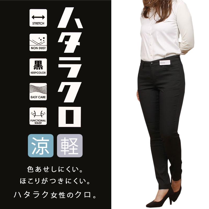アウトレット☆送料無料 EDWIN エドウィン ショートパンツ 短パン Tシャツ FUNCTION EDWIN エドウィン ショートパンツ 短パン Tシャツ FUNCTION