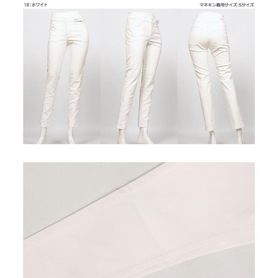EDWIN 【10%OFF】EDWIN エドウイン スバラシロ スキニー EDWIN 【10%OFF】EDWIN エドウイン スバラシロ スキニー