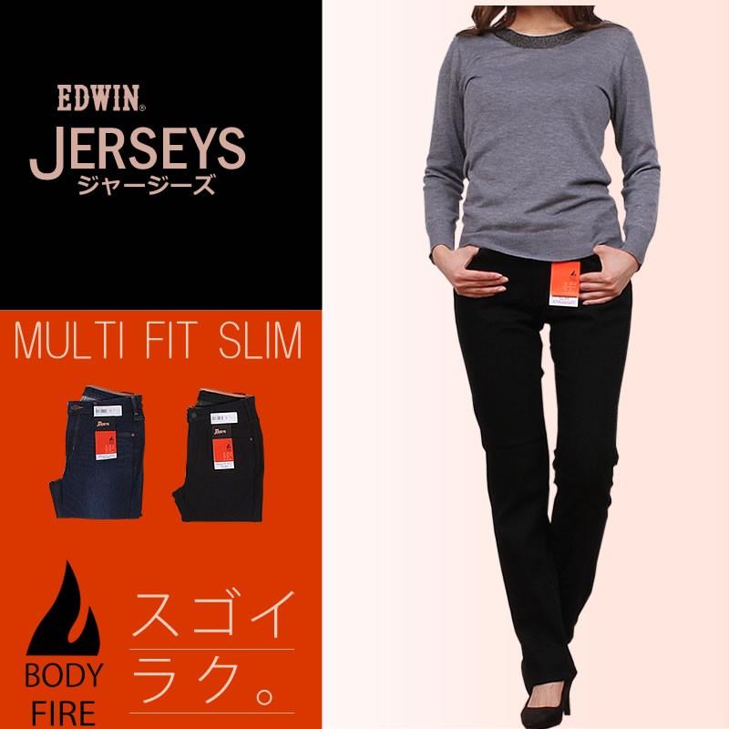 Xlサイズ Missedwin ミスエドウィン レデイース 大きいサイズ 暖 ジャージーズ 裏起毛 スリム あったか 冬素材 ミスエドウイン Jerseys Mlw17l Missedwin Mlw17l Axs Sanshin Yahoo ショップ 通販 Yahoo ショッピング