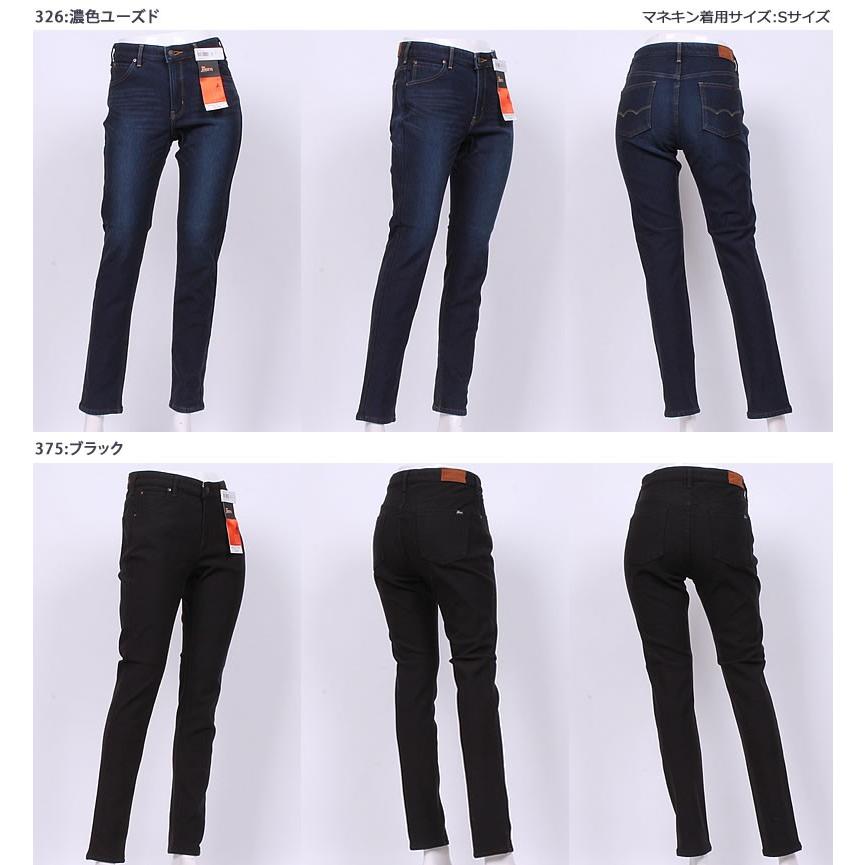 Xlサイズ Missedwin ミスエドウィン レデイース 大きいサイズ 暖 ジャージーズ 裏起毛 スリム あったか 冬素材 ミスエドウイン Jerseys Mlw17l Missedwin Mlw17l Axs Sanshin Yahoo ショップ 通販 Yahoo ショッピング