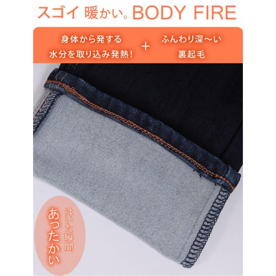 Xlサイズ Missedwin ミスエドウィン レデイース 大きいサイズ 暖 ジャージーズ 裏起毛 スリム あったか 冬素材 ミスエドウイン Jerseys Mlw17l Missedwin Mlw17l Axs Sanshin Yahoo ショップ 通販 Yahoo ショッピング