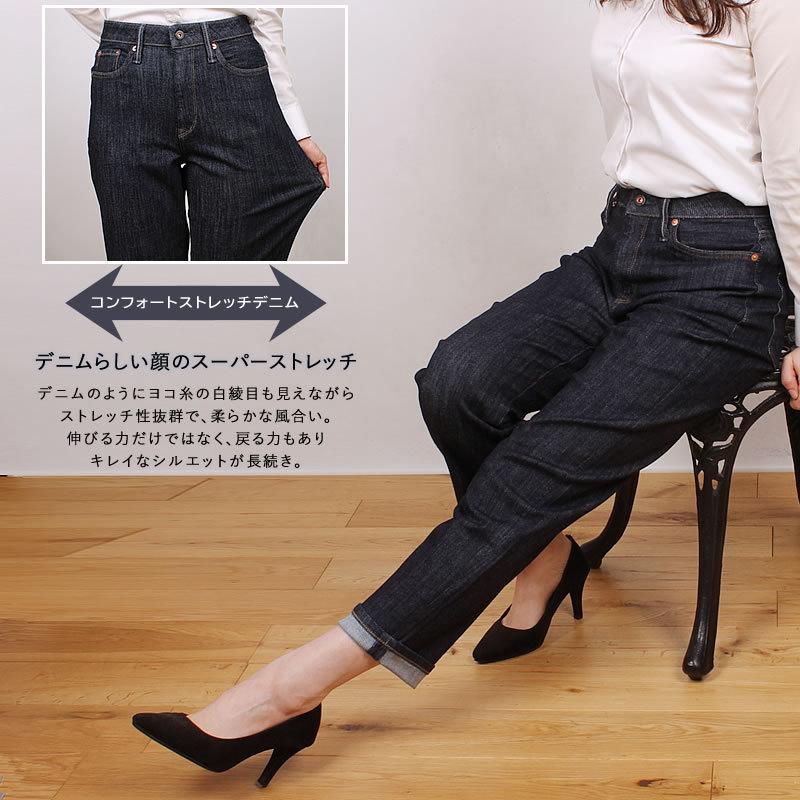 10%OFF Mrs.JeanaGOLD ミセスジーナ ゴールド コンフォート 10%OFF Mrs.JeanaGOLD ミセスジーナ ゴールド コンフォート