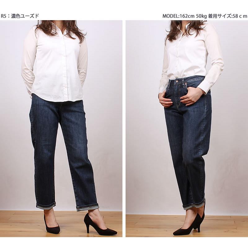 SALE Mrs.JeanaGOLD ミセスジーナ ゴールド コンフォートストレッチ