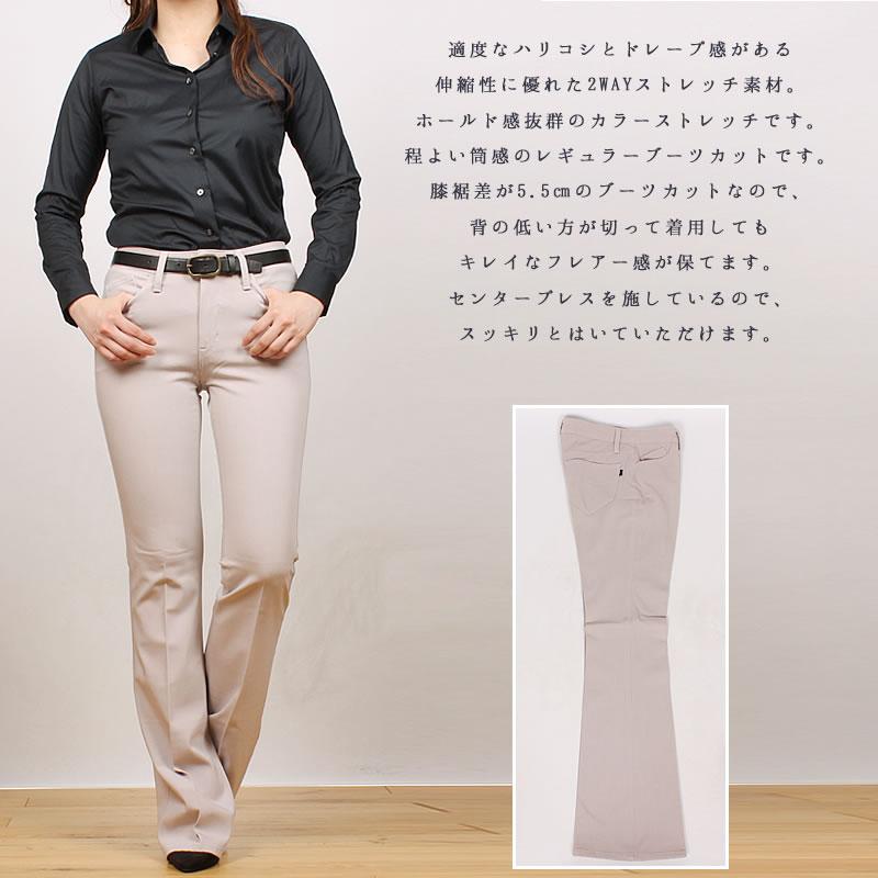 SALE Mrs.JeanaGOLD ミセスジーナ サテン2wayストレッチ ブーツ SALE Mrs.JeanaGOLD ミセスジーナ サテン2wayストレッチ ブーツ