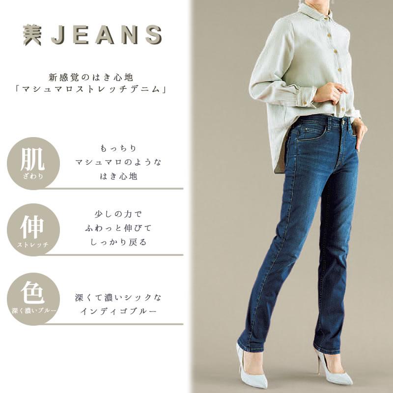 10%OFF Mrs.JeanaGOLD ミセスジーナゴールド マシュマロ 10%OFF Mrs.JeanaGOLD ミセスジーナゴールド マシュマロ