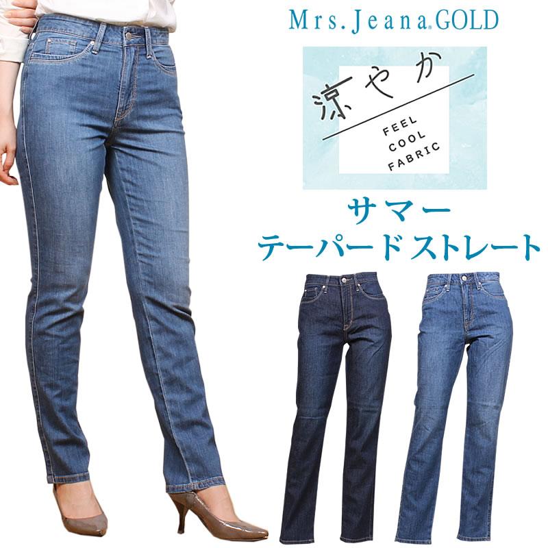 Jean Maclean アシンメトリー　ゴールド　sサイズ Jean Maclean アシンメトリー ゴールド sサイズ - メルカリ