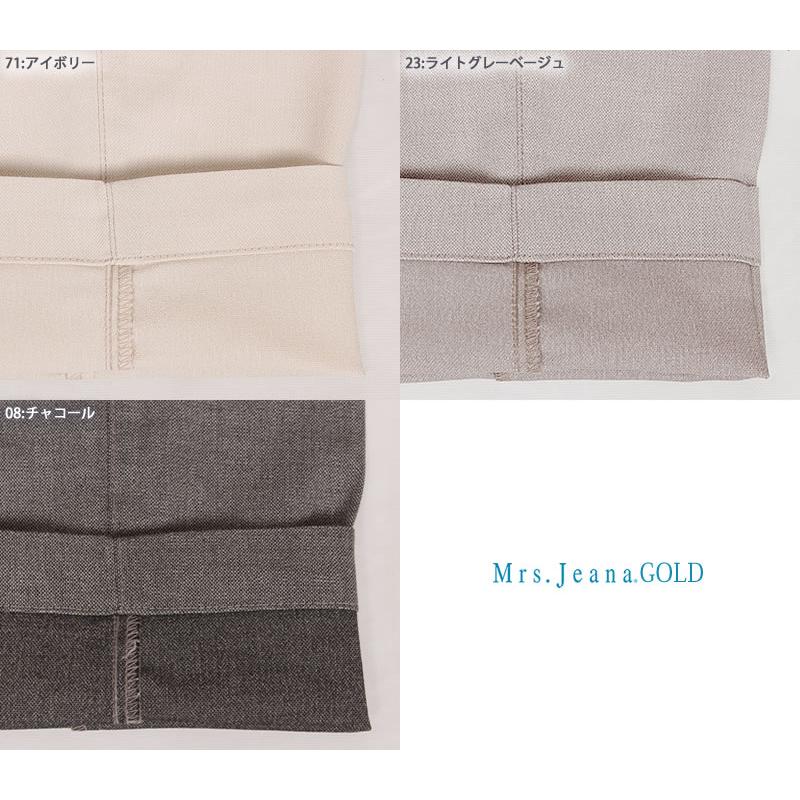 SALE】Mrs.JeanaGOLD ミセスジーナ ゴールド 涼やか サマー SALE】Mrs.JeanaGOLD ミセスジーナ ゴールド 涼やか サマー