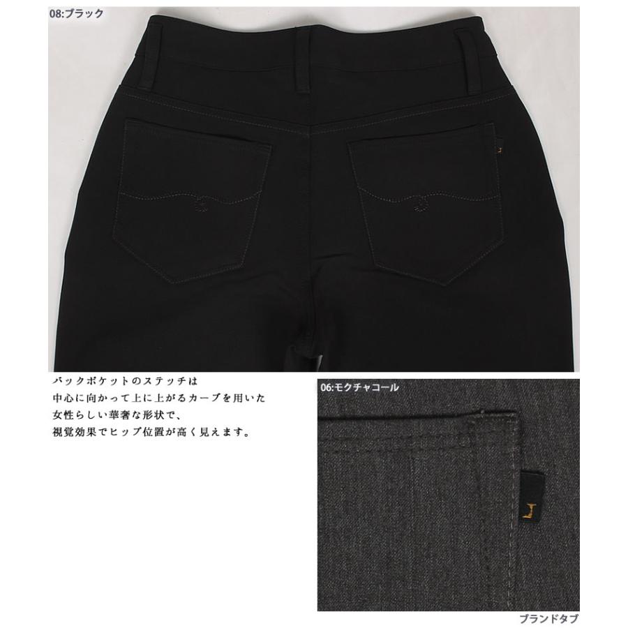 10%OFF】Mrs.JeanaGOLD ミセスジーナ ゴールド 2WAY ギャバ 10%OFF】Mrs.JeanaGOLD ミセスジーナ ゴールド 2WAY ギャバ