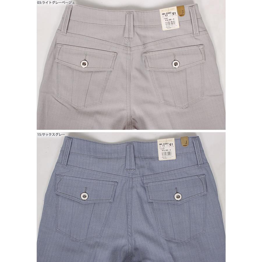 SALE】Mrs.JeanaGOLD ミセスジーナ ゴールド 涼やか スレンダー SALE】Mrs.JeanaGOLD ミセスジーナ ゴールド 涼やか スレンダー