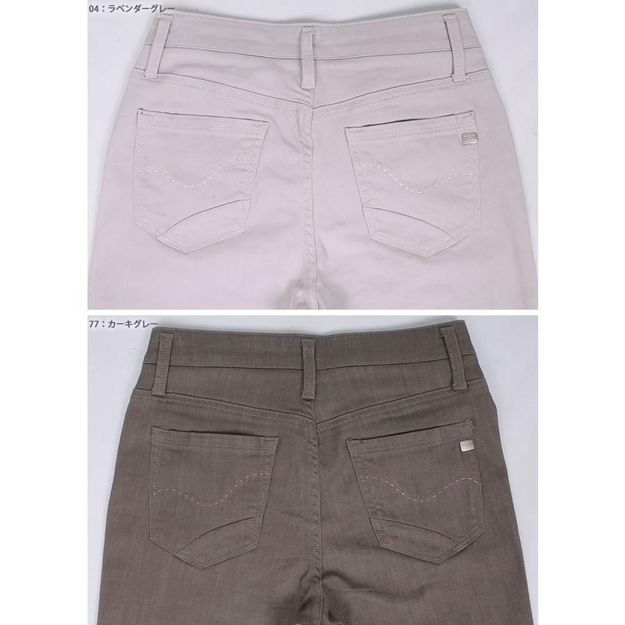 SALE Mrs.Jeana ミセスジーナ ゴールド クールマックス カラーパンツ