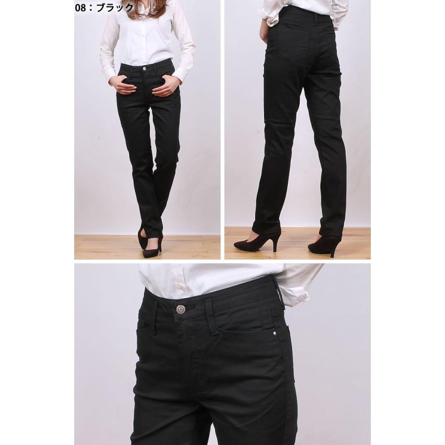 シミアンリング　Straight pants CREAM 新品未使用未開封　XL シミアンリング Straight pants CREAM 新品未使用未開封 XL