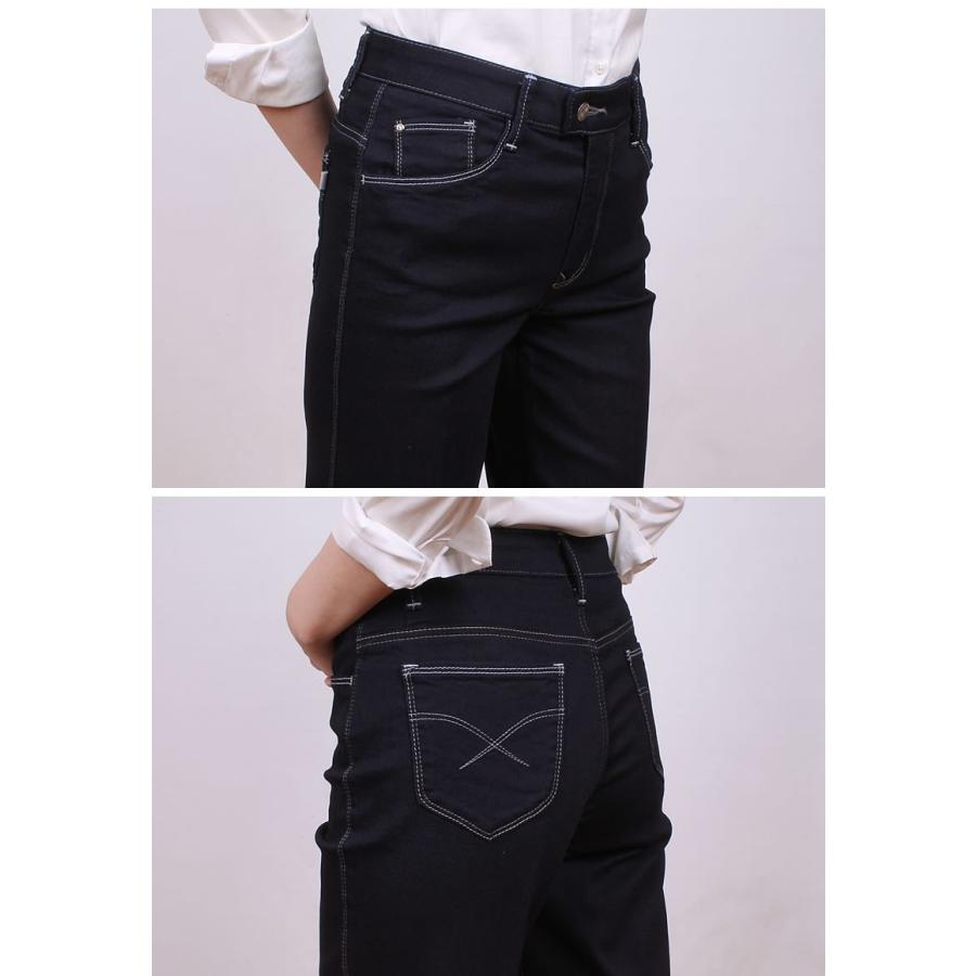 SALE Mrs.Jeana ミセスジーナ ゴールド 涼やか ジーンズ ストレート