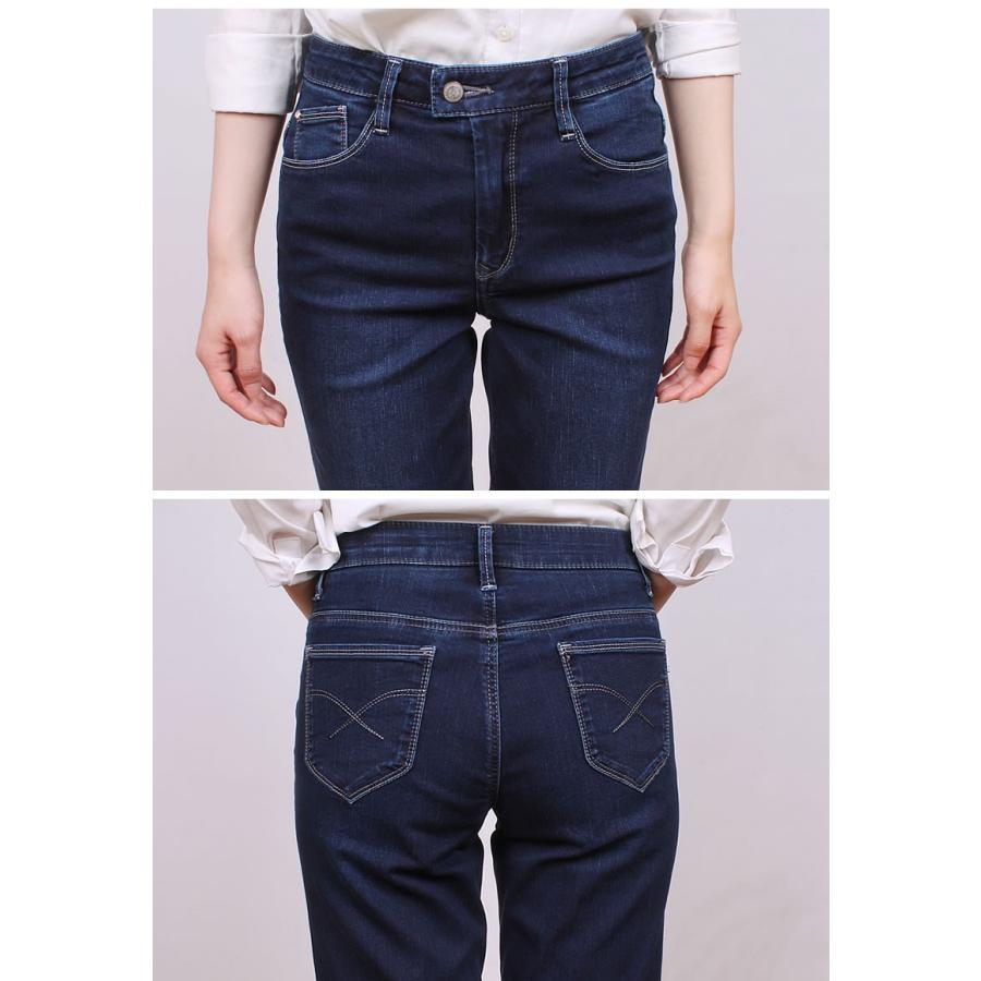 SALE Mrs.Jeana ミセスジーナ ゴールド 涼やか ジーンズ ストレート