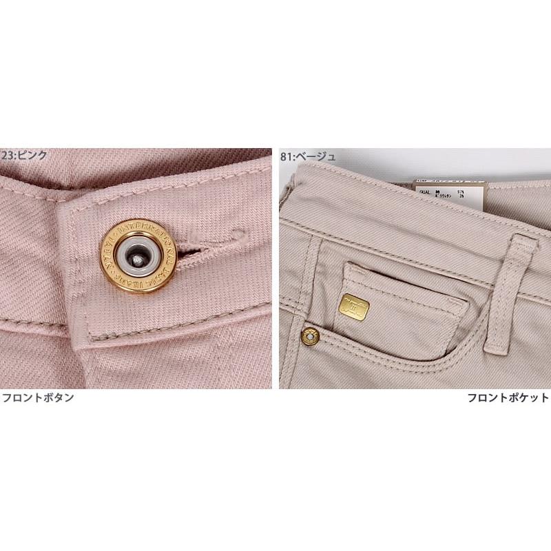 SALE Mrs.Jeana ミセスジーナ ゴールド リフトアップ タイト SALE Mrs.Jeana ミセスジーナ ゴールド リフトアップ タイト