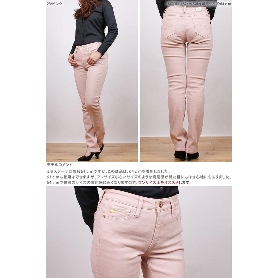 SALE Mrs.Jeana ミセスジーナ ゴールド リフトアップ タイト SALE Mrs.Jeana ミセスジーナ ゴールド リフトアップ タイト