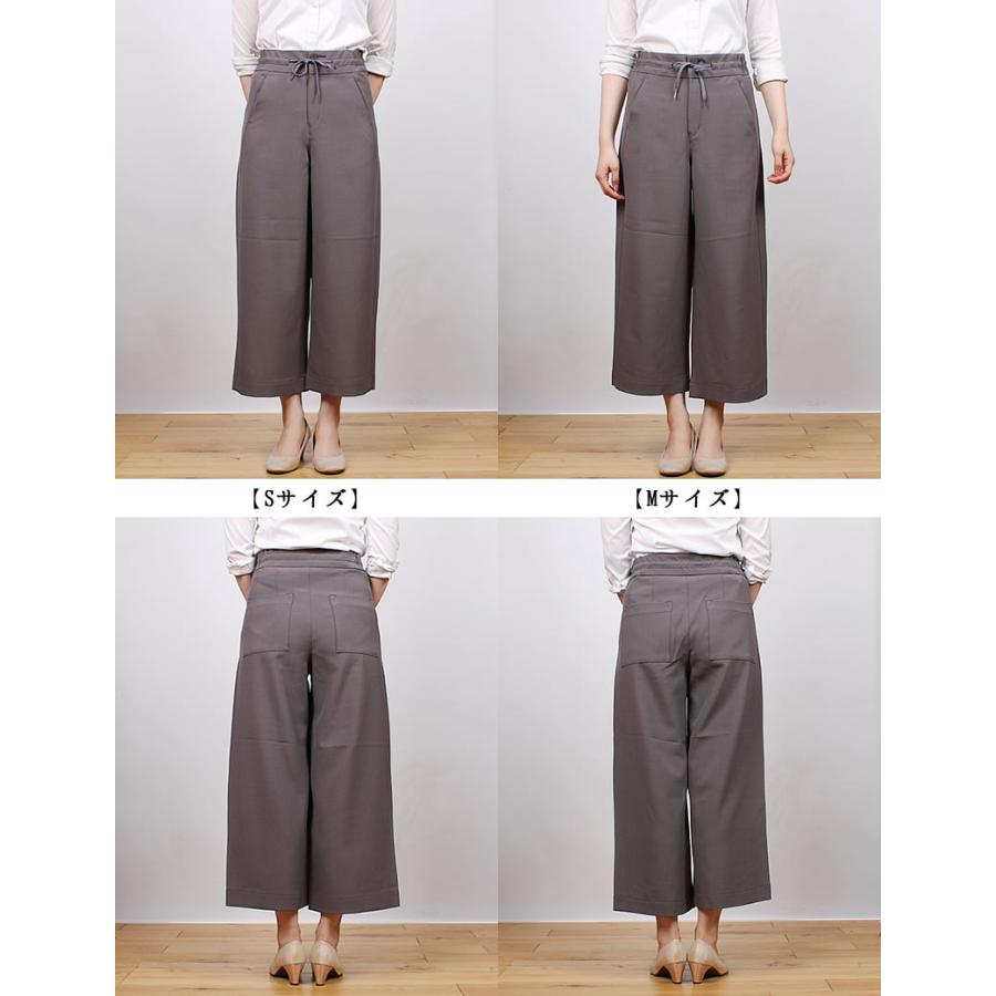 ≪S・Mサイズ≫SALE Mrs.Jeana ミセスジーナ ゴールド ト楽チン ≪S・Mサイズ≫SALE Mrs.Jeana ミセスジーナ ゴールド ト楽チン