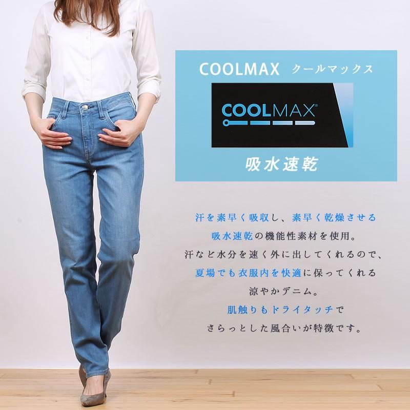 SALE Mrs.Jeana ミセスジーナ ゴールド ジーンズ テーパード SALE Mrs.Jeana ミセスジーナ ゴールド ジーンズ テーパード