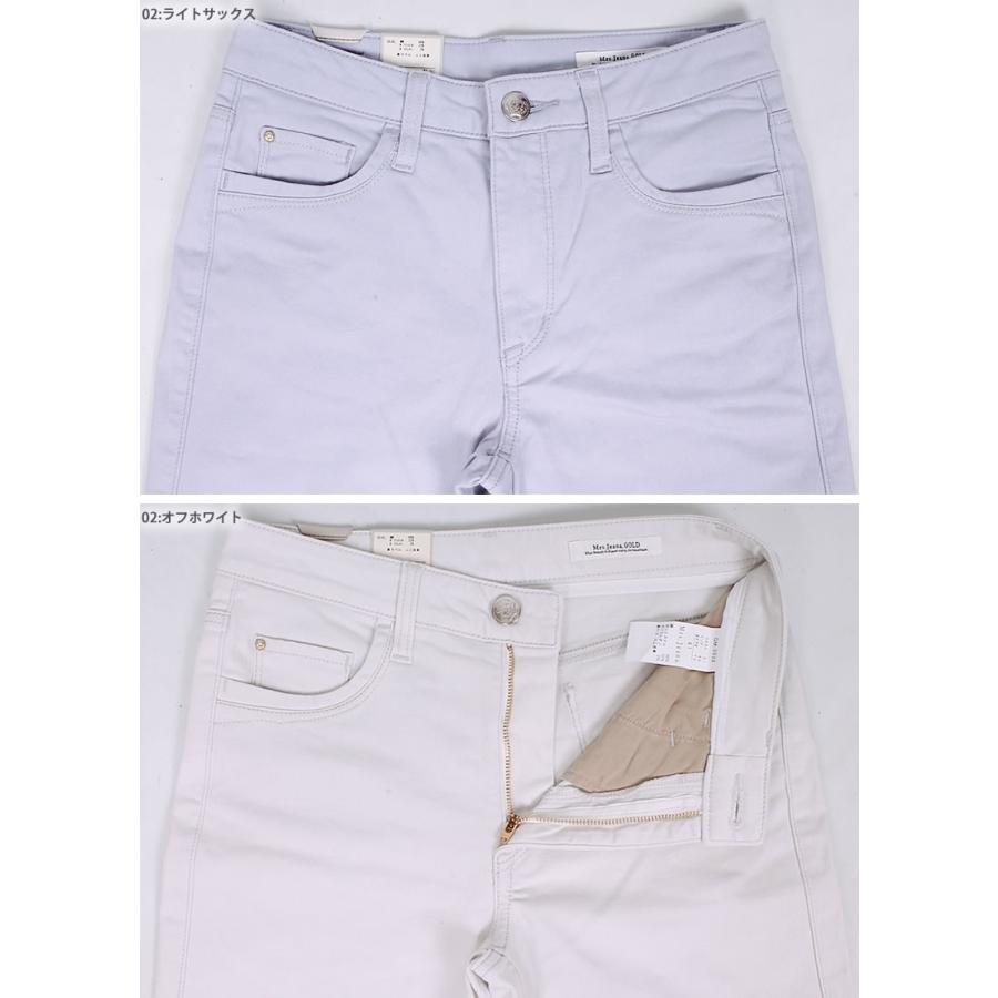 SALE Mrs.Jeana ミセスジーナ ゴールド カラーパンツ テーパード SALE Mrs.Jeana ミセスジーナ ゴールド カラーパンツ テーパード