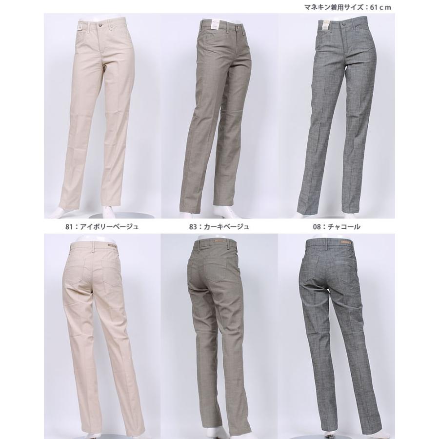 SALE シャンブレー ストレート Mrs.JeanaGOLD/ミセスジーナ/ミセス