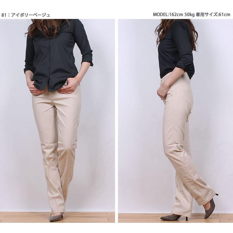 SALE シャンブレー ストレート Mrs.JeanaGOLD/ミセスジーナ/ミセス