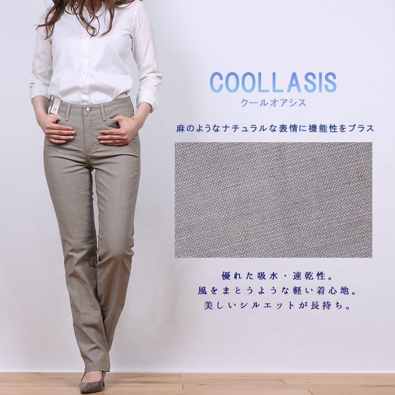 SALE シャンブレー ストレート Mrs.JeanaGOLD/ミセスジーナ SALE シャンブレー ストレート Mrs.JeanaGOLD/ミセスジーナ