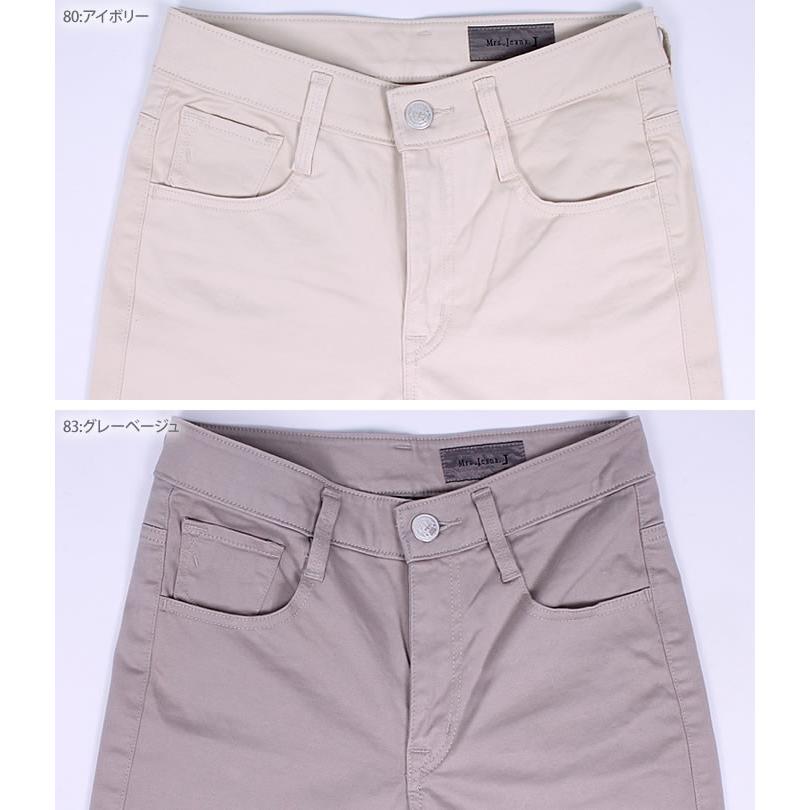 SALE Mrs.Jeana ミセスジーナ ゴールド サブリナパンツ カプリ SALE Mrs.Jeana ミセスジーナ ゴールド サブリナパンツ カプリ