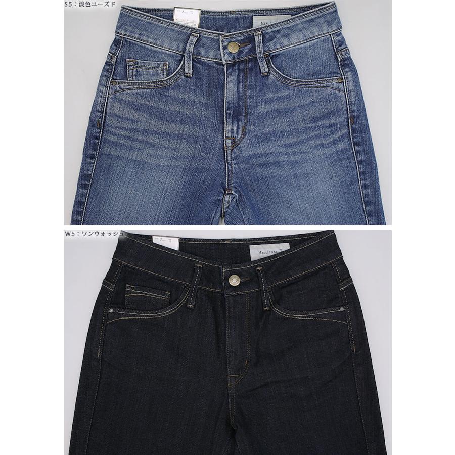 SALE Mrs.Jeana ミセスジーナ Tender Fit テンダーフィット SALE Mrs.Jeana ミセスジーナ Tender Fit テンダーフィット