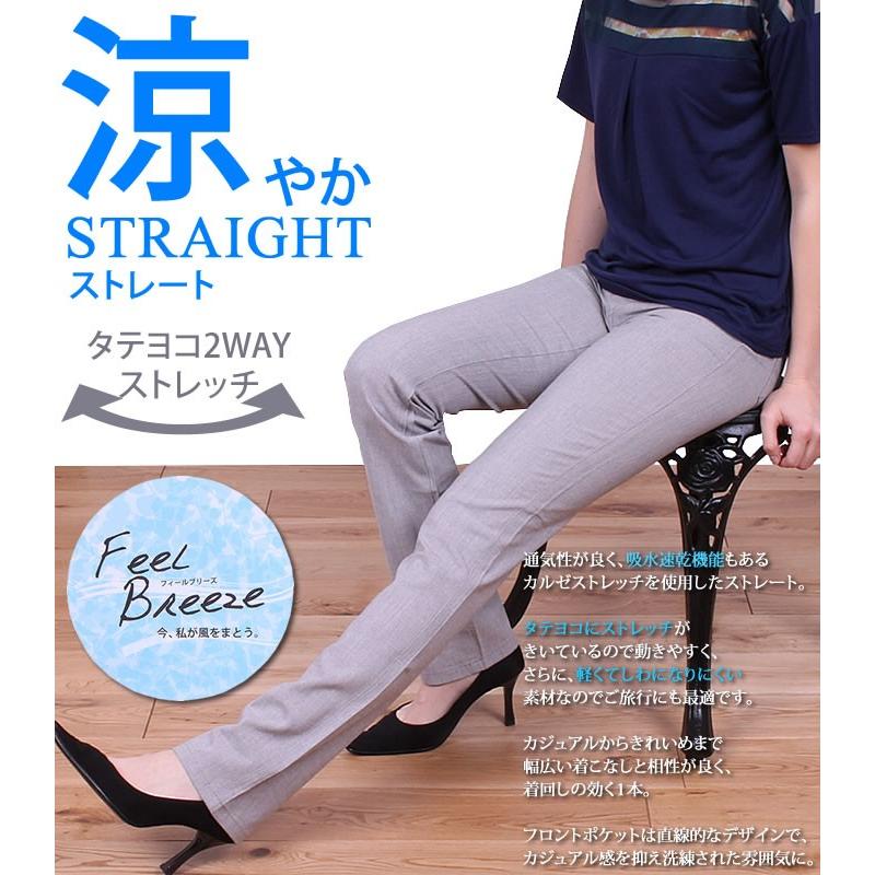 トゥモローランド　2wayサマージレ トゥモローランド 2wayサマージレ - メルカリ