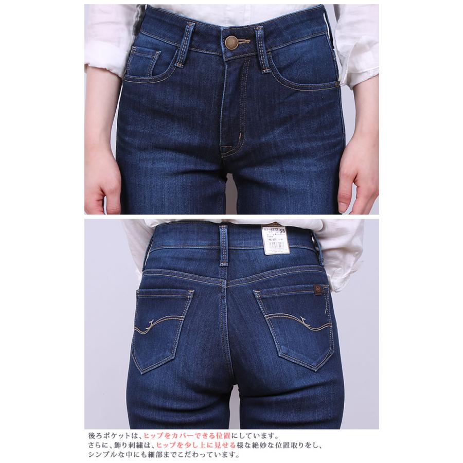 SALE Mrs.Jeana ミセスジーナ レギュラーストレート 股上深め MJ SALE Mrs.Jeana ミセスジーナ レギュラーストレート 股上深め MJ