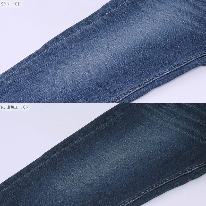 SALE スリムボーイフレンドストレート/股上深め/Mrs.JeanaGOLD