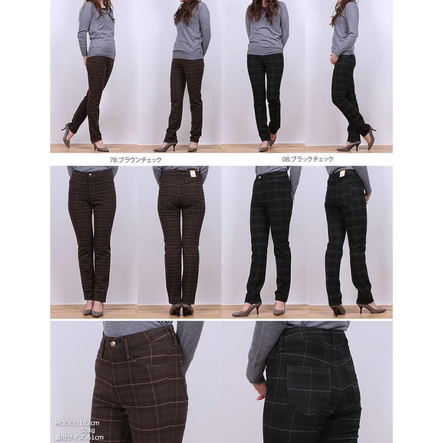 SALE あったか2WayストレッチタータンチェックストレートMrs.Jeana