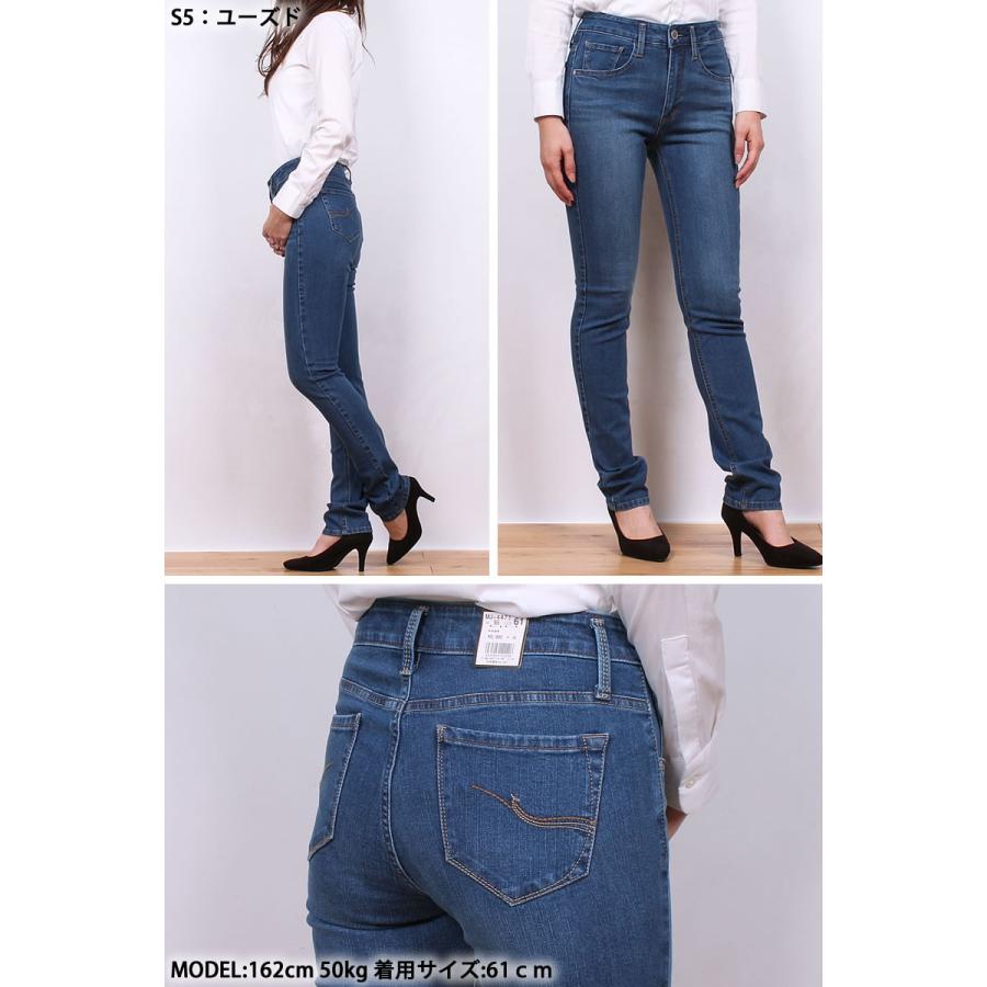 SALE Mrs.Jeana ミセスジーナ 2WAYストレッチ スキニータイト SALE Mrs.Jeana ミセスジーナ 2WAYストレッチ スキニータイト