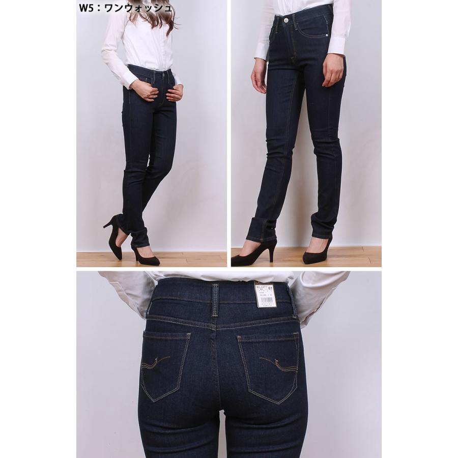 SALE Mrs.Jeana ミセスジーナ 2WAYストレッチ スキニータイト SALE Mrs.Jeana ミセスジーナ 2WAYストレッチ スキニータイト