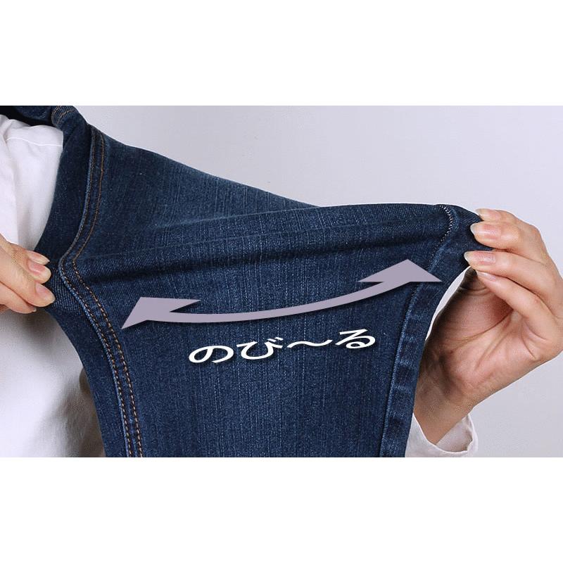SALE 2WAYストレッチ レギュラーストレート/デニム/Mrs.Jeana SALE 2WAYストレッチ レギュラーストレート/デニム/Mrs.Jeana